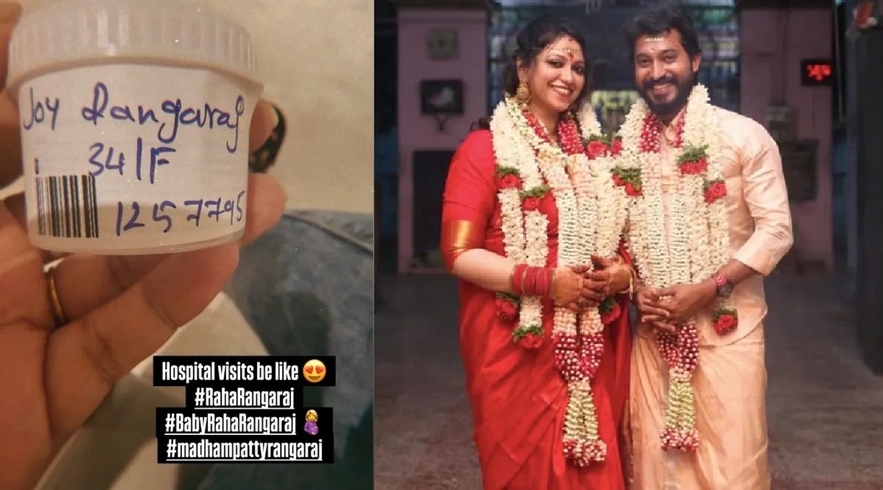 madhampatty rangaraj Joy Crizildaa couple baby name Raha Rangaraj Tamil News