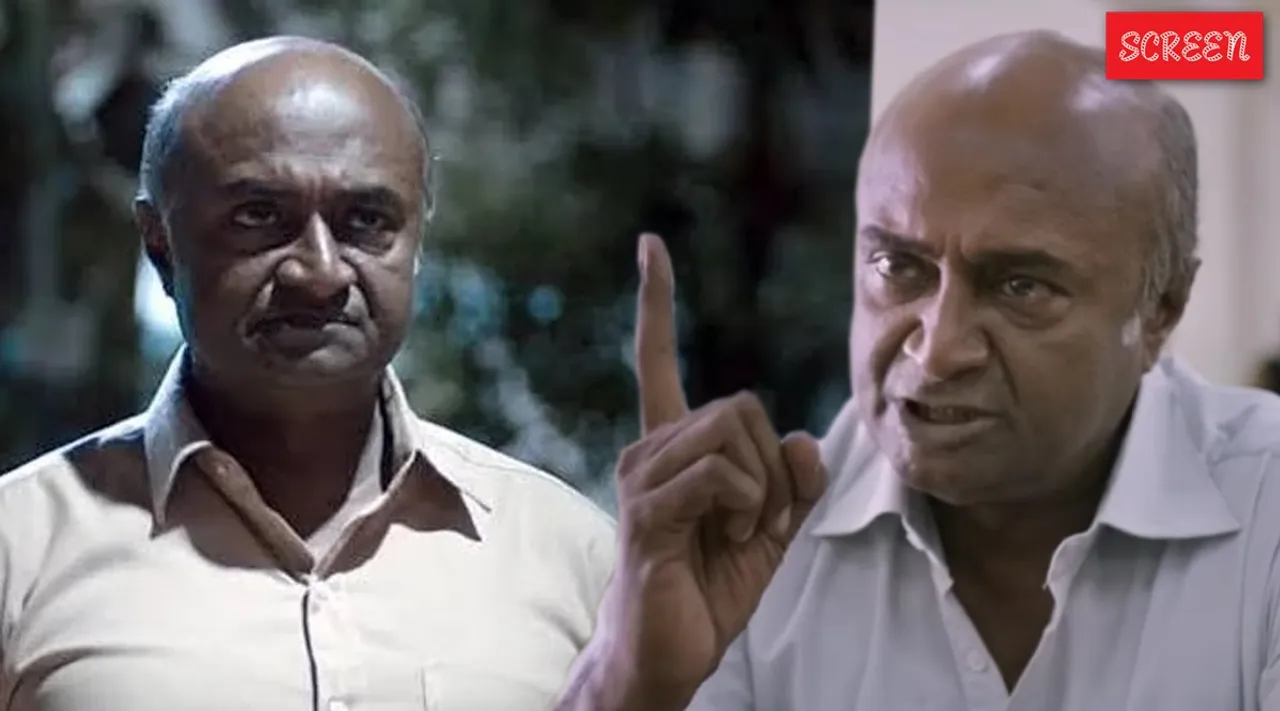 MS Bhaskar