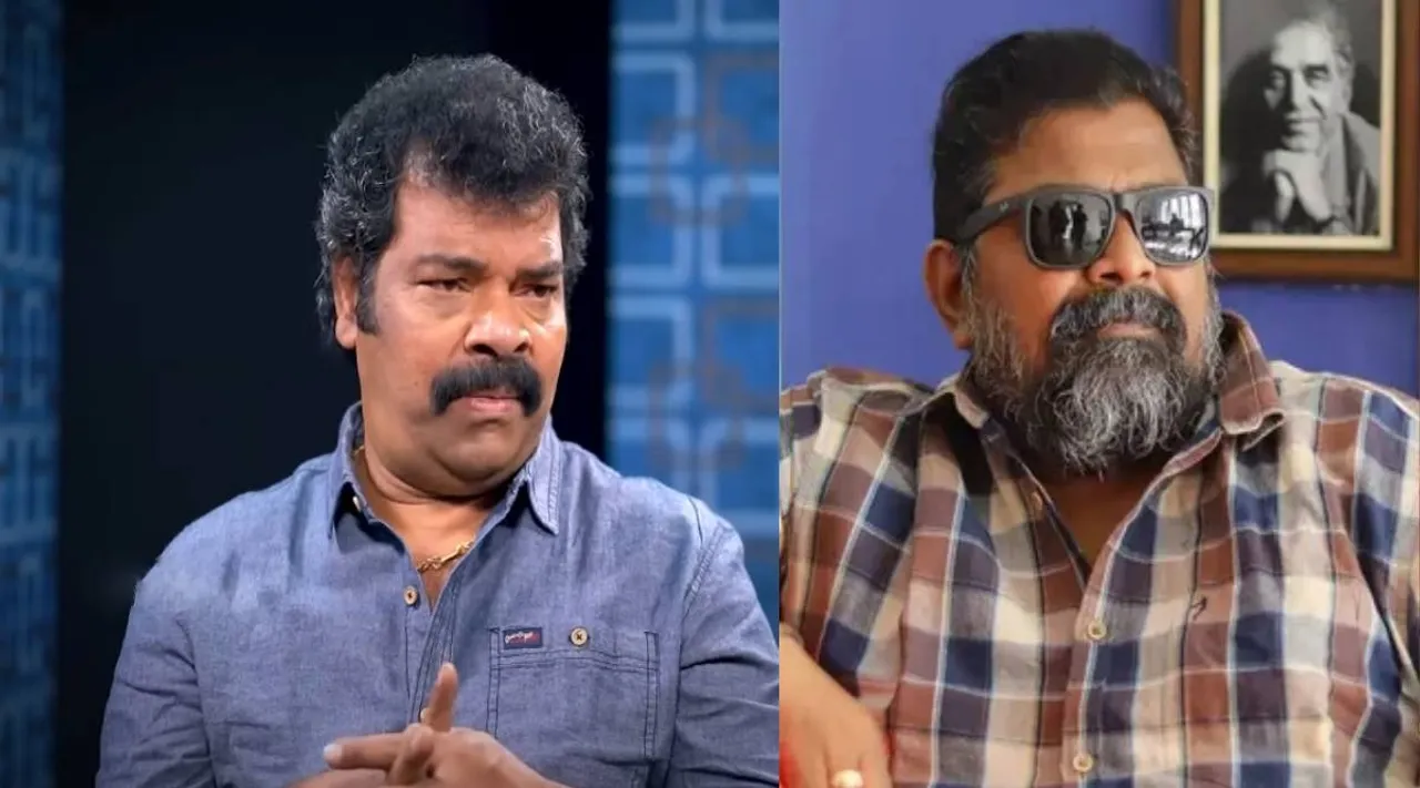mysskin