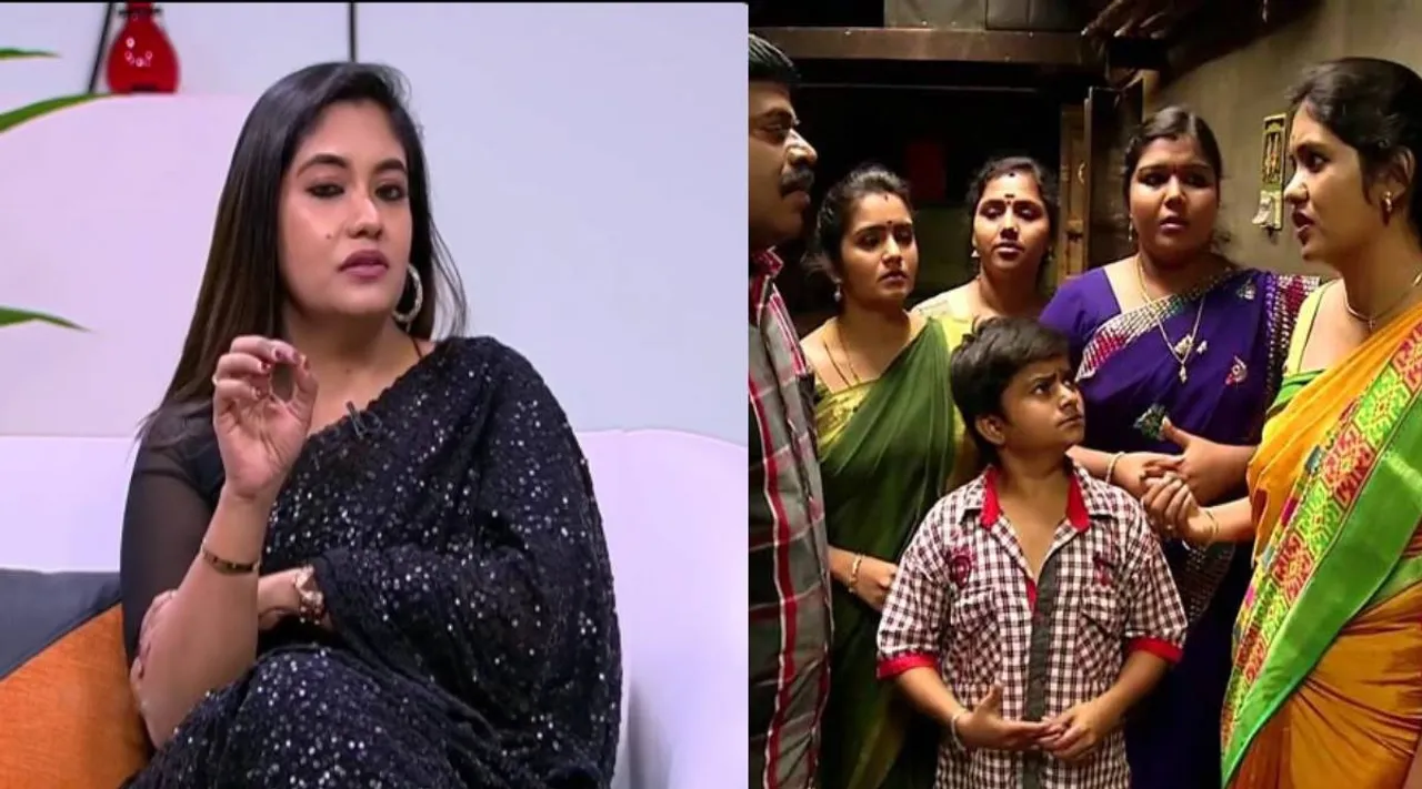 nadhaswaram serial