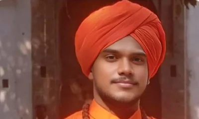 Nijalinga Swamy