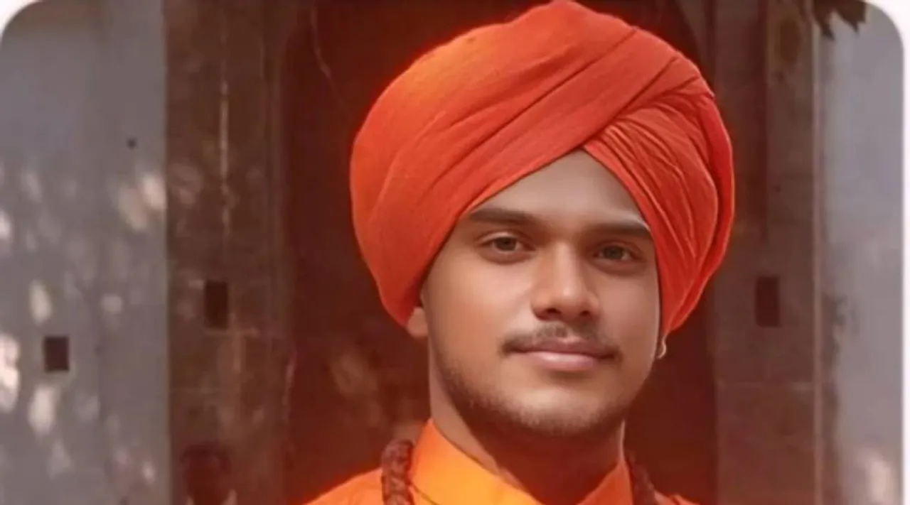 Nijalinga Swamy