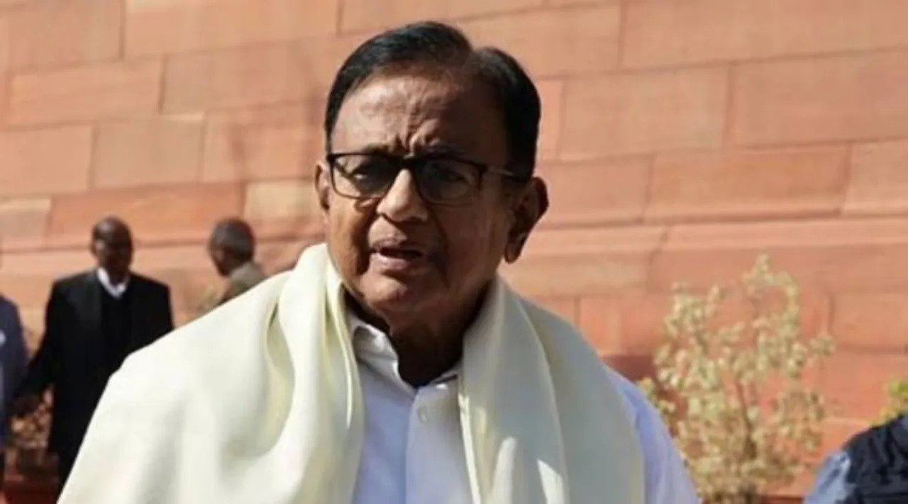 P Chidambaram
