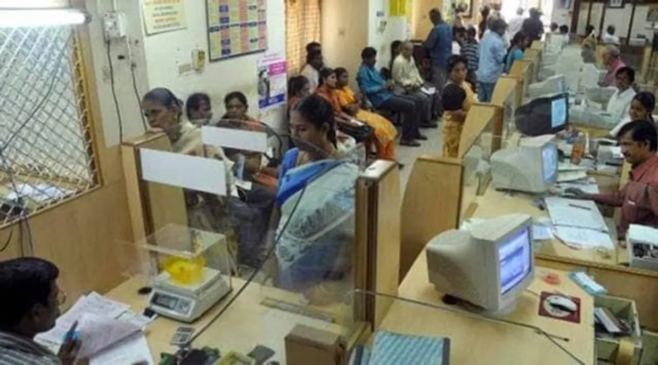 PSBs minimum balance non maintenance Rs 9000 crore over 5 years Tamil News