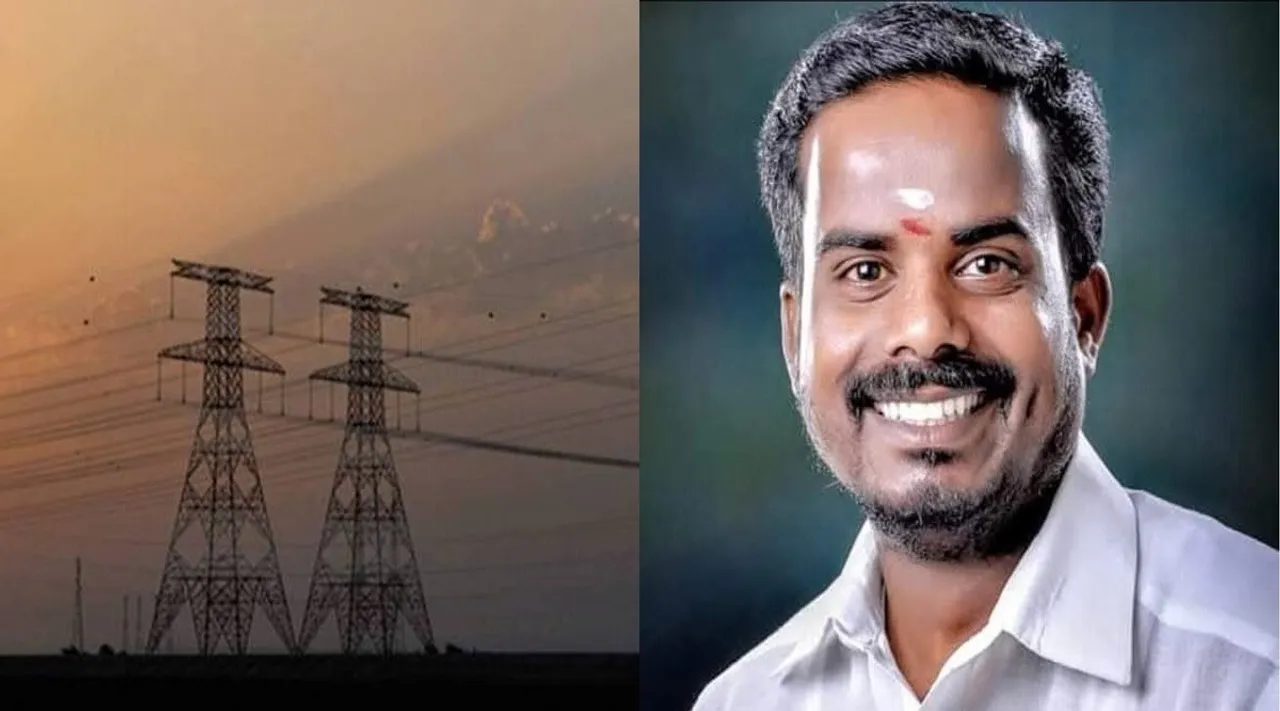 puducherry congress eb