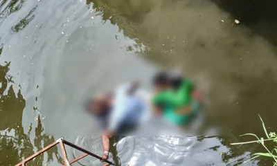 Puducherry Couple who attempted suicide die one after another Tragedy Tamil News