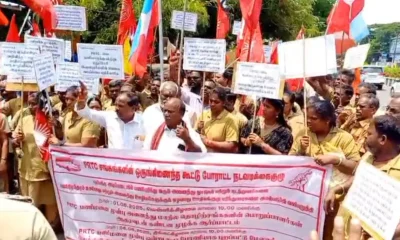 Puducherry PRTC employees strike