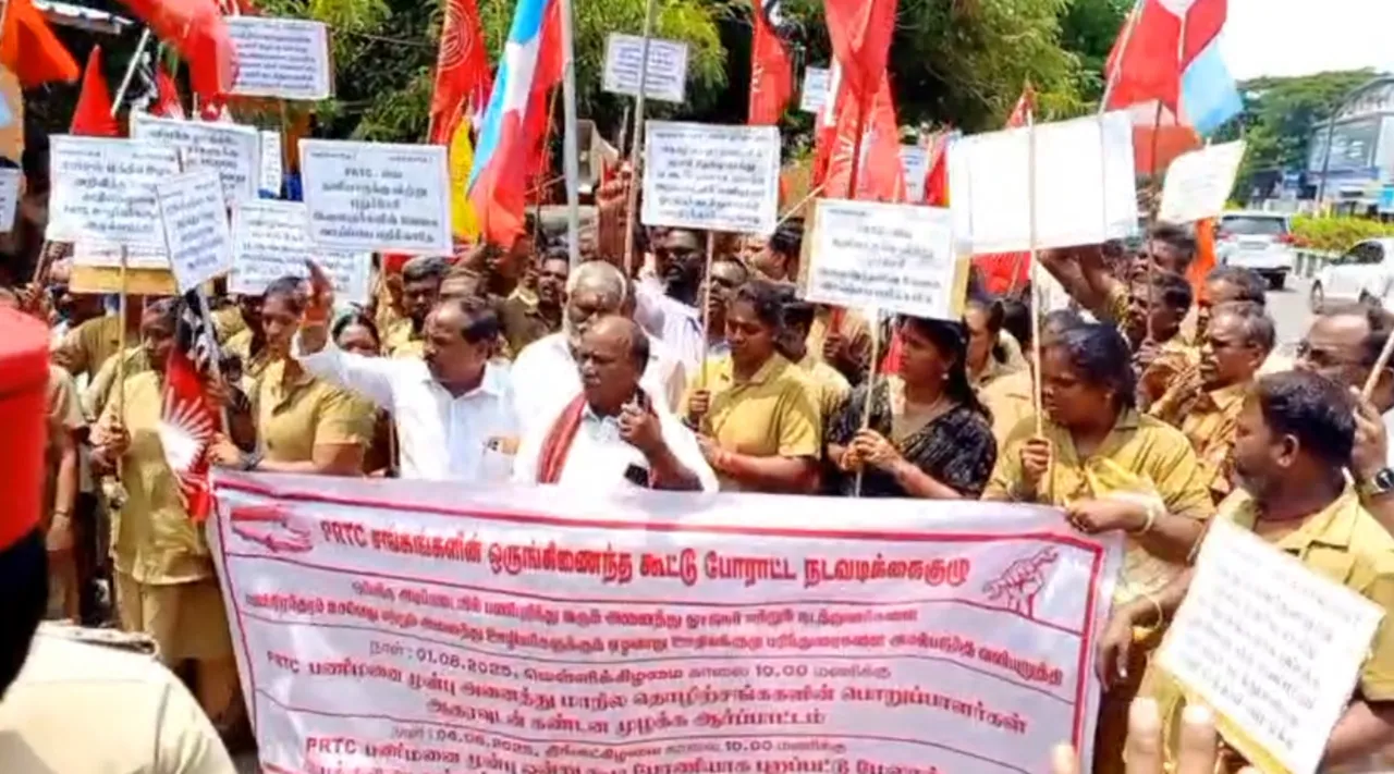 Puducherry PRTC employees strike