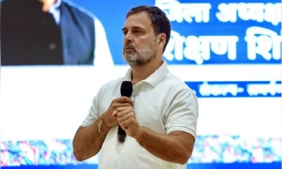 Rahul Gandhi