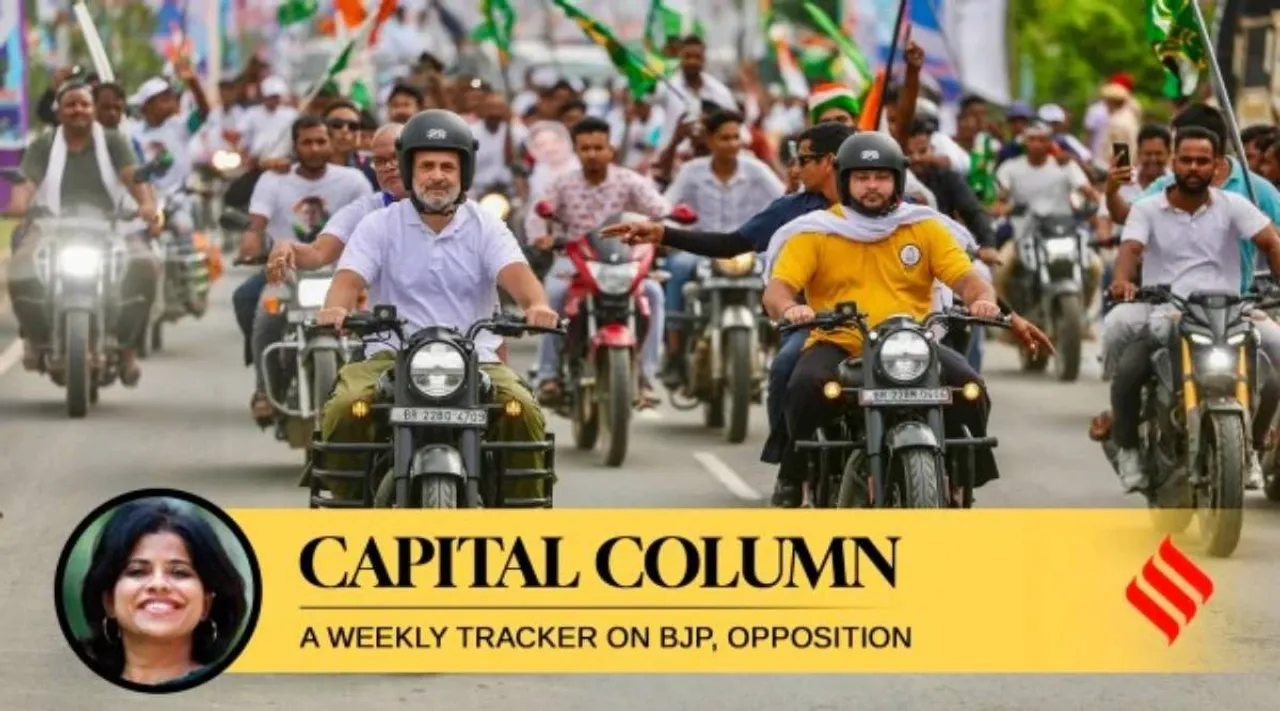 Rahul Gandhi Bihar Yatra