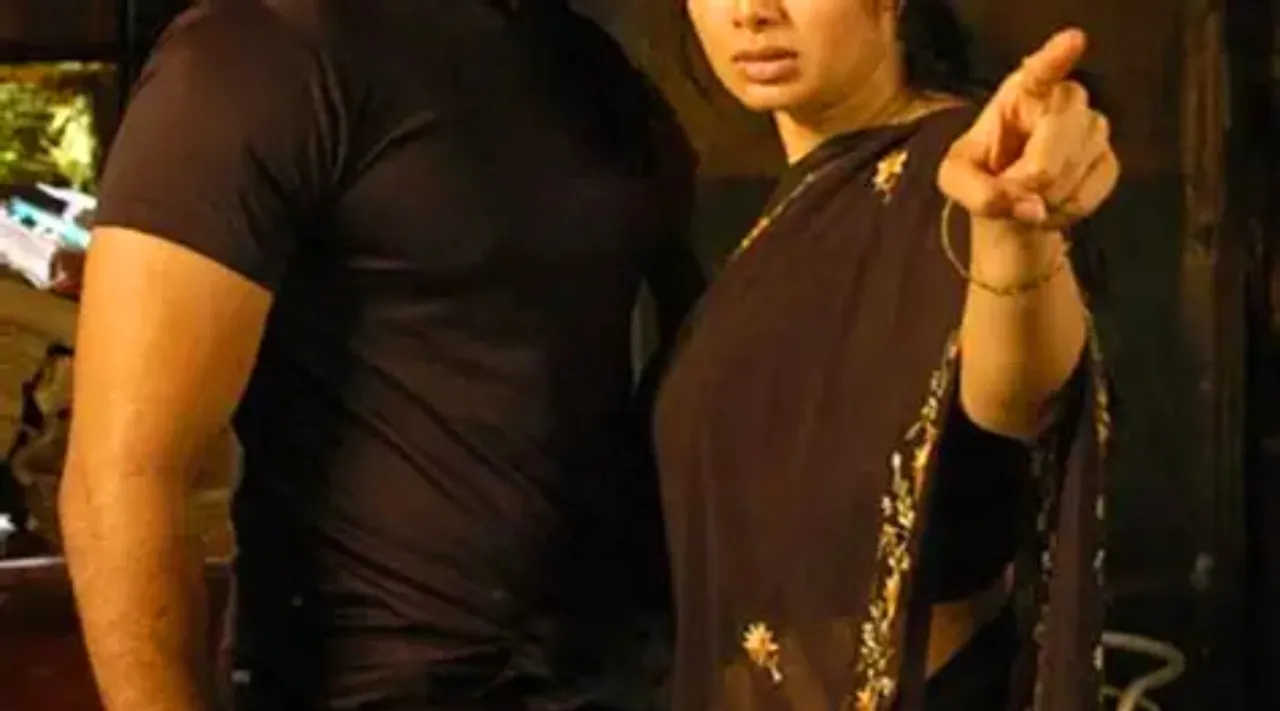 Sangitha Krish