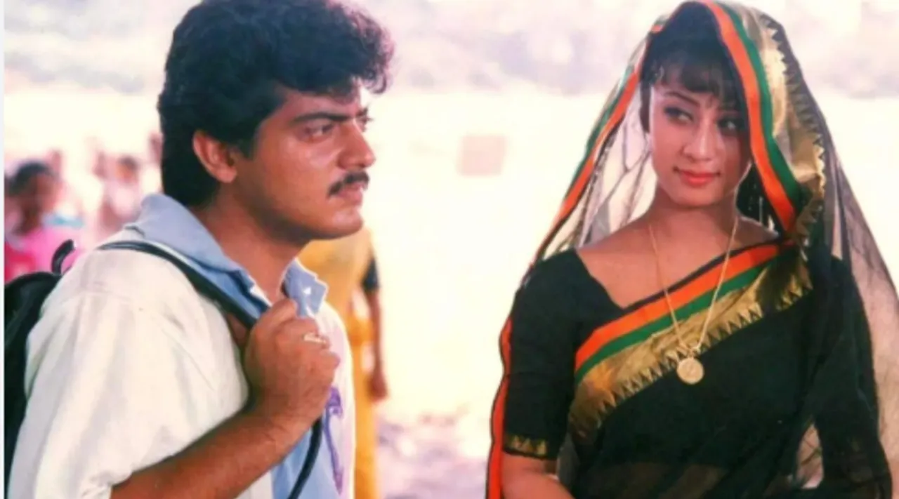 Screenshot 2025-08-30 130741