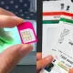 SIM card fraud