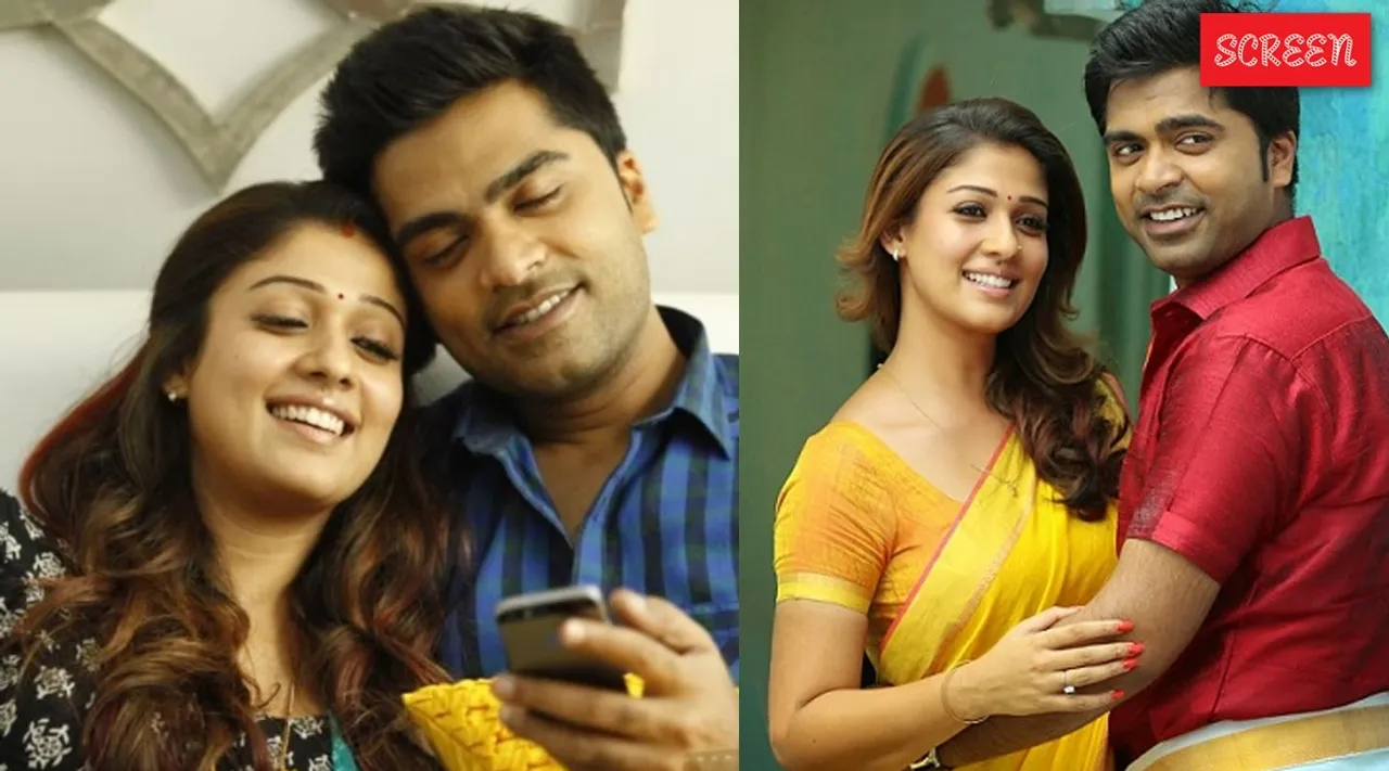 Simbu Nayantharaa