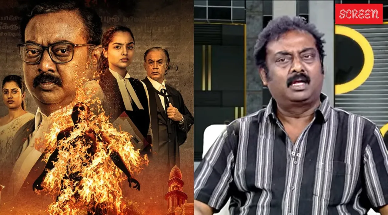 sittappu saravanan