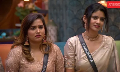 Soundarya and Jacqueline