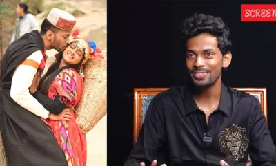 Swetha Chinna Marumagal