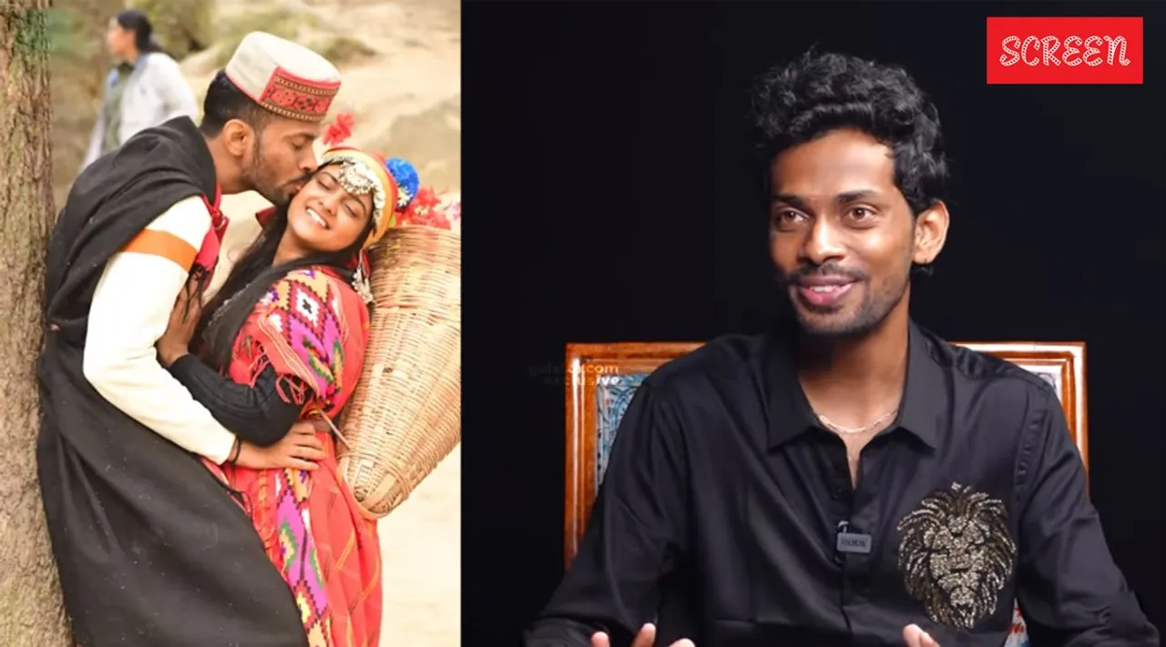 Swetha Chinna Marumagal