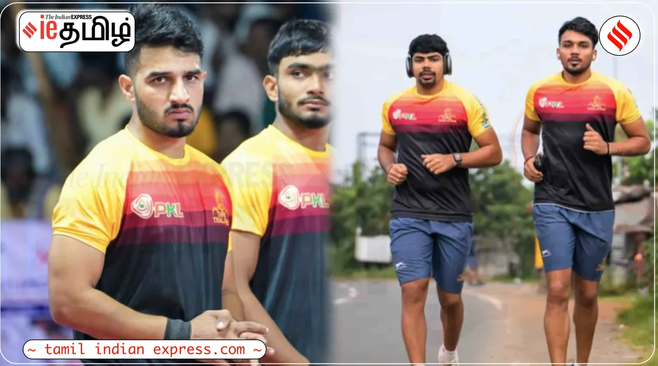 Tamil Thalaivas SWOT analysis PKL Season 12 Tamil News