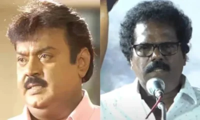 thangar bachchan