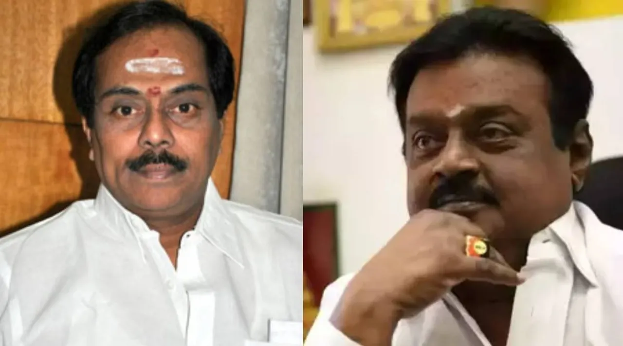 thiyagu and vijayakanth