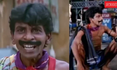 Thullatha Man