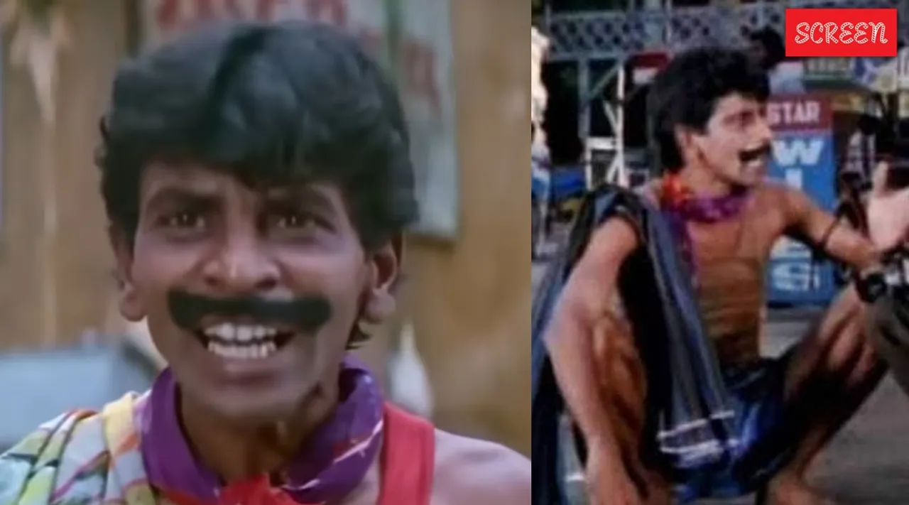 Thullatha Man