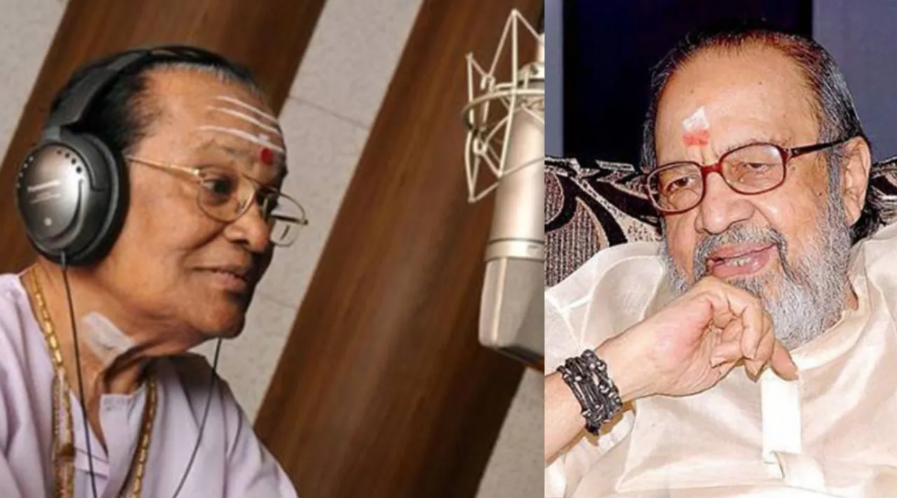 tms vs vaali