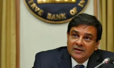 urjit patel