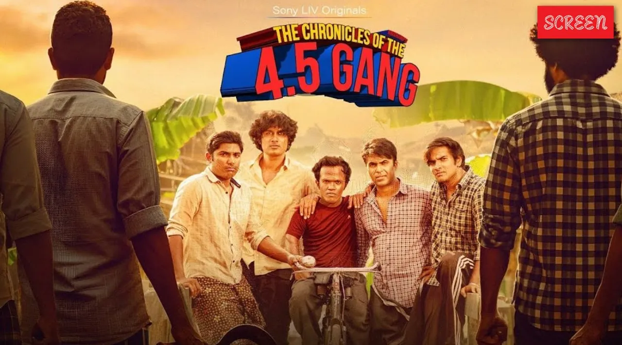 Vada chennai Malayalam