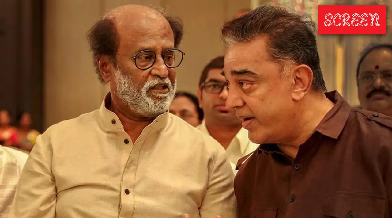 Kamal Rajini Title