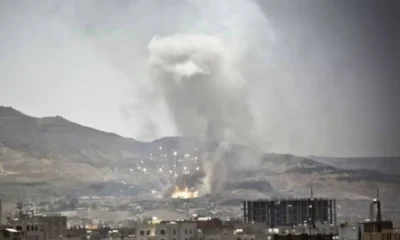 Yemen