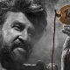 COOLIE movie release date FROM 14 AUGUST 2025 Tamil News