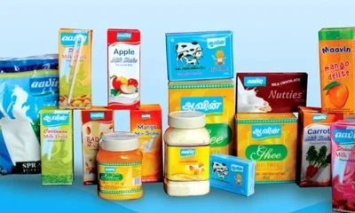 Aavin offers festival discount