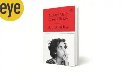 Arundhati Roy book