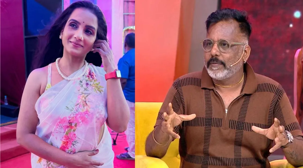 badava gopi ammu ramachandran