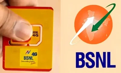 bsnl 1999 plan details