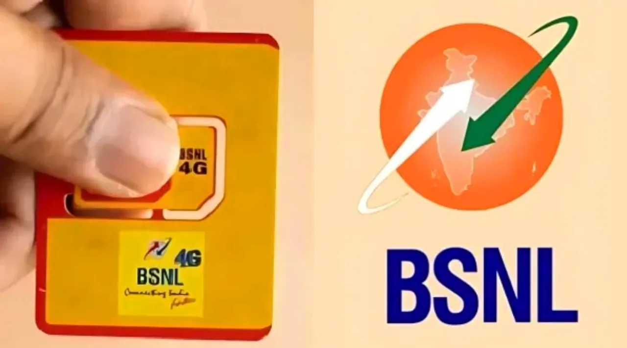 bsnl 1999 plan details