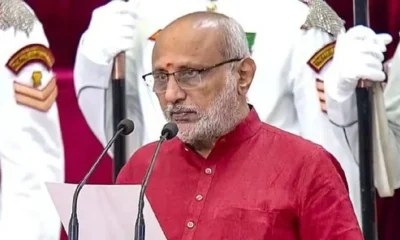 cp radhakrishan oath