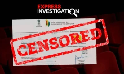 Disquiet in film board