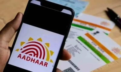 e-Aadhaar app