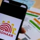 e-Aadhaar app