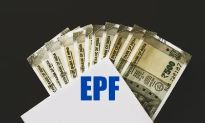 EPFO 3.0