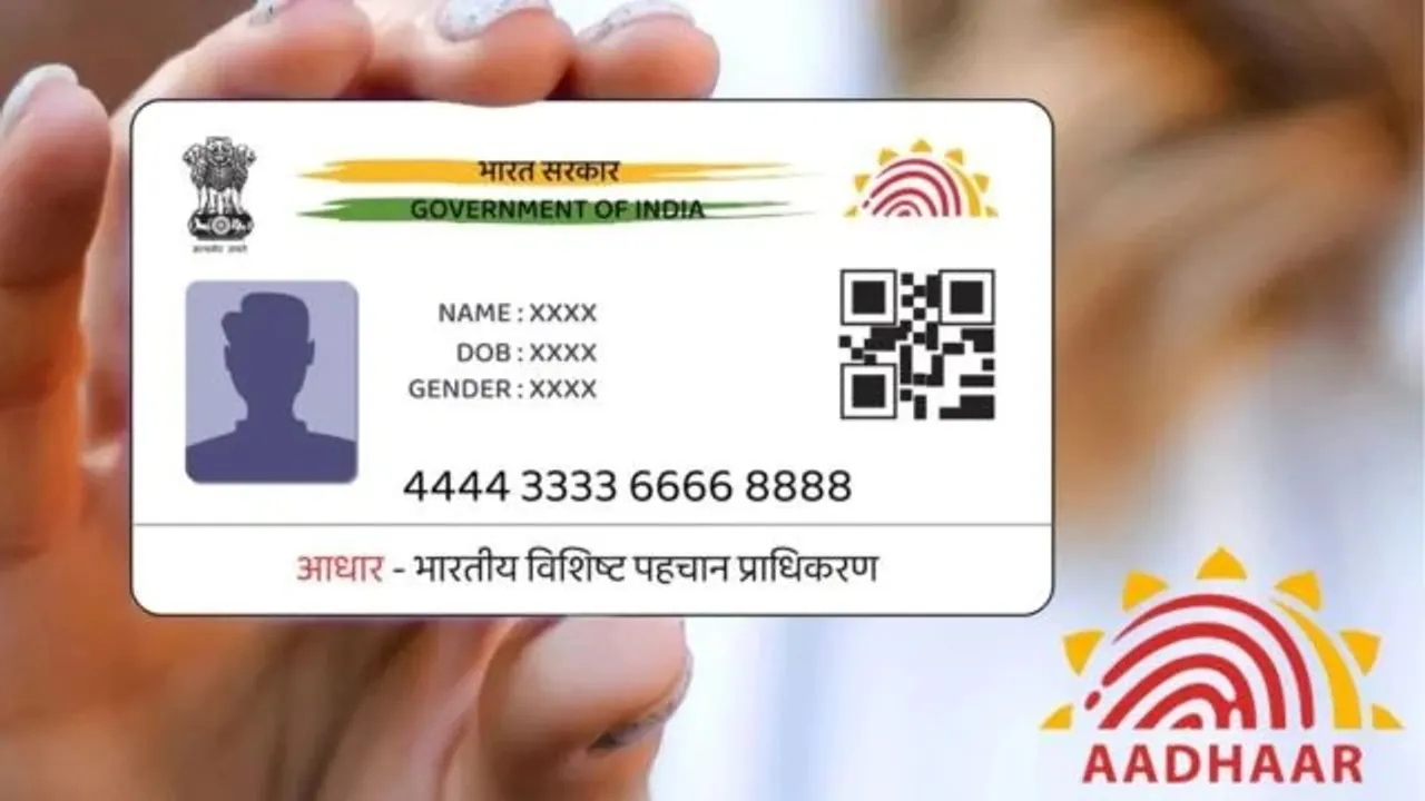 Free aadhaar update 2025