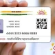 Free aadhaar update 2025