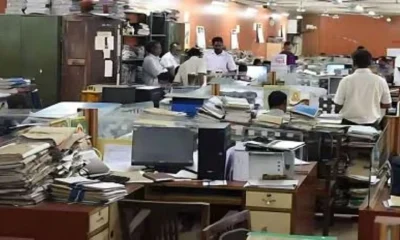 How to find deceased bank accounts