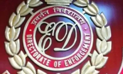 Hythro Power bank fraud case