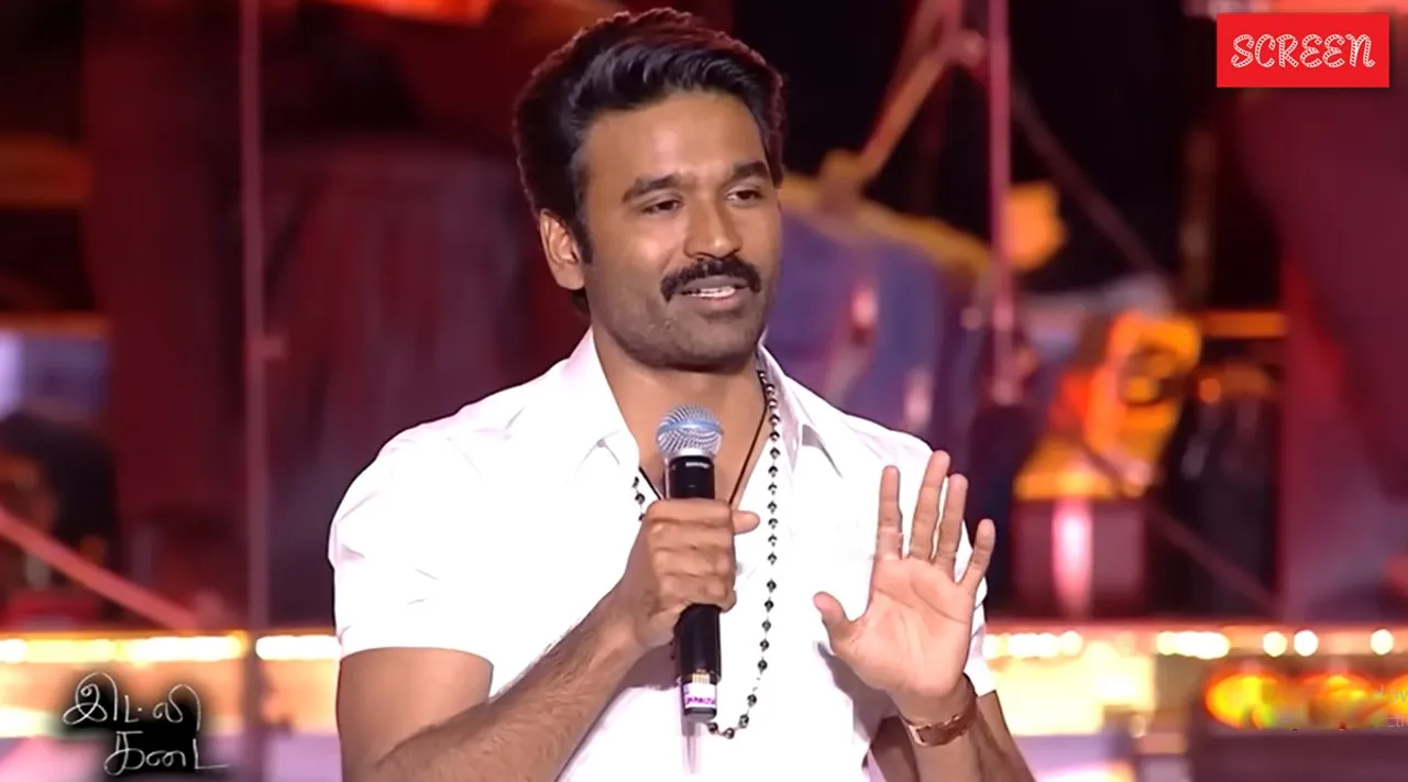 Idly Kadai Dhanush