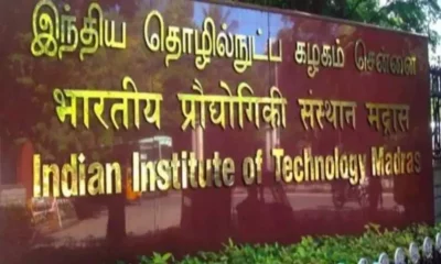 IIT madras 2