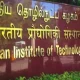 IIT madras 2